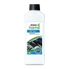 AMWAY HOME� SA8� Black ������������ ����� ������� �������� �� ����� �����